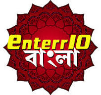 Enter 10 bangla